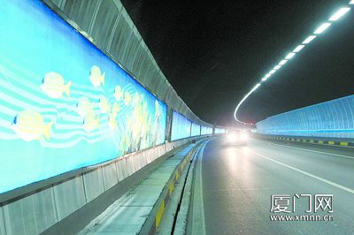 成功大道 成功大道