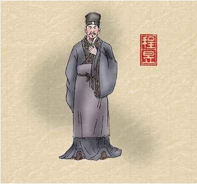 程昱 程昱