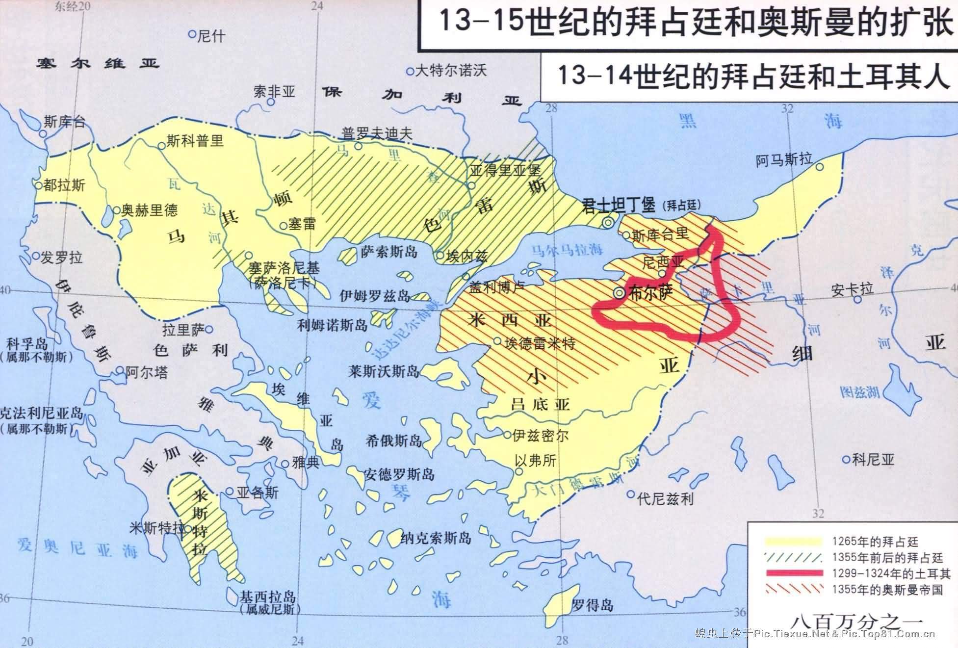 奧斯曼與拜占庭擴張領土地圖 奧斯曼與拜占庭擴張領土地圖