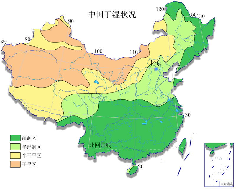 乾濕狀況 乾濕狀況