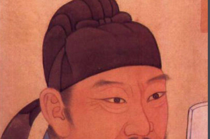 同中書門下平章事(中國古代官職)