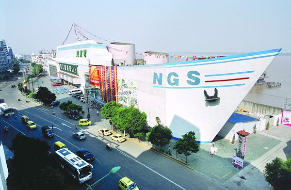 九江港