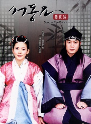 崔雪莉(韓國女歌手、演員、主持人)