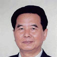 吳官正