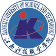 江西科技職業學院