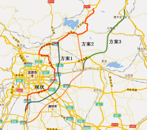 大慶-廣州高速公路(大廣高速) 大慶-廣州高速公路(大廣高速)