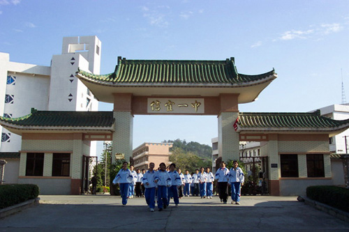 信宜中學舊址 信宜中學舊址