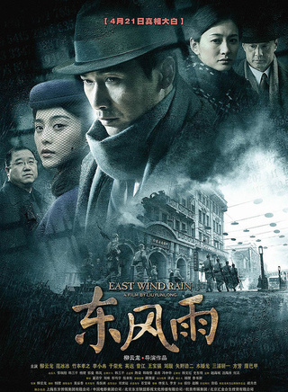蒲巴甲