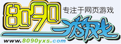 8090 8090