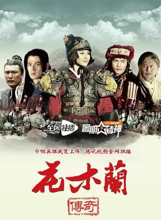 呂良偉