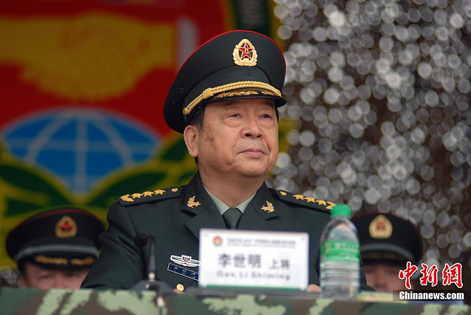 李世明 李世明
