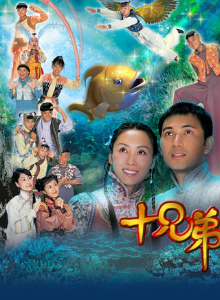 駱應鈞