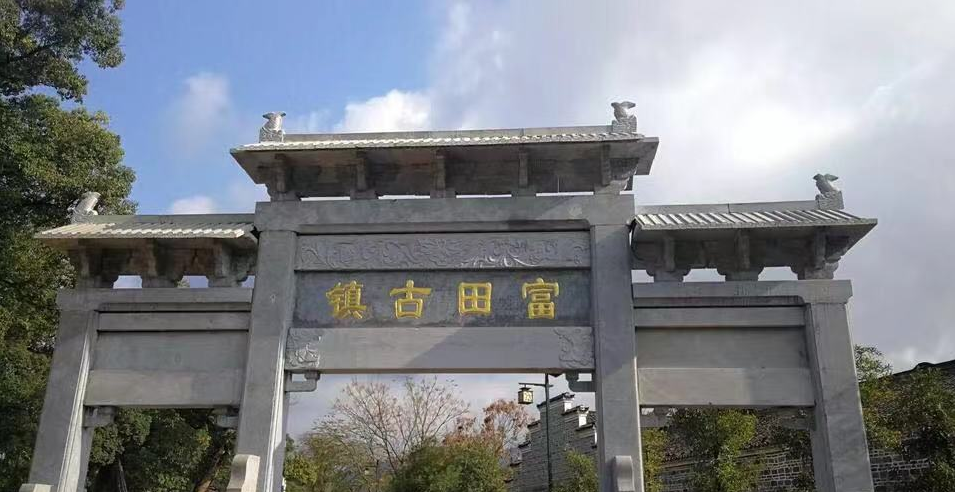 江西四大古鎮 江西四大古鎮