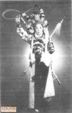陳素真——武生 陳素真——武生