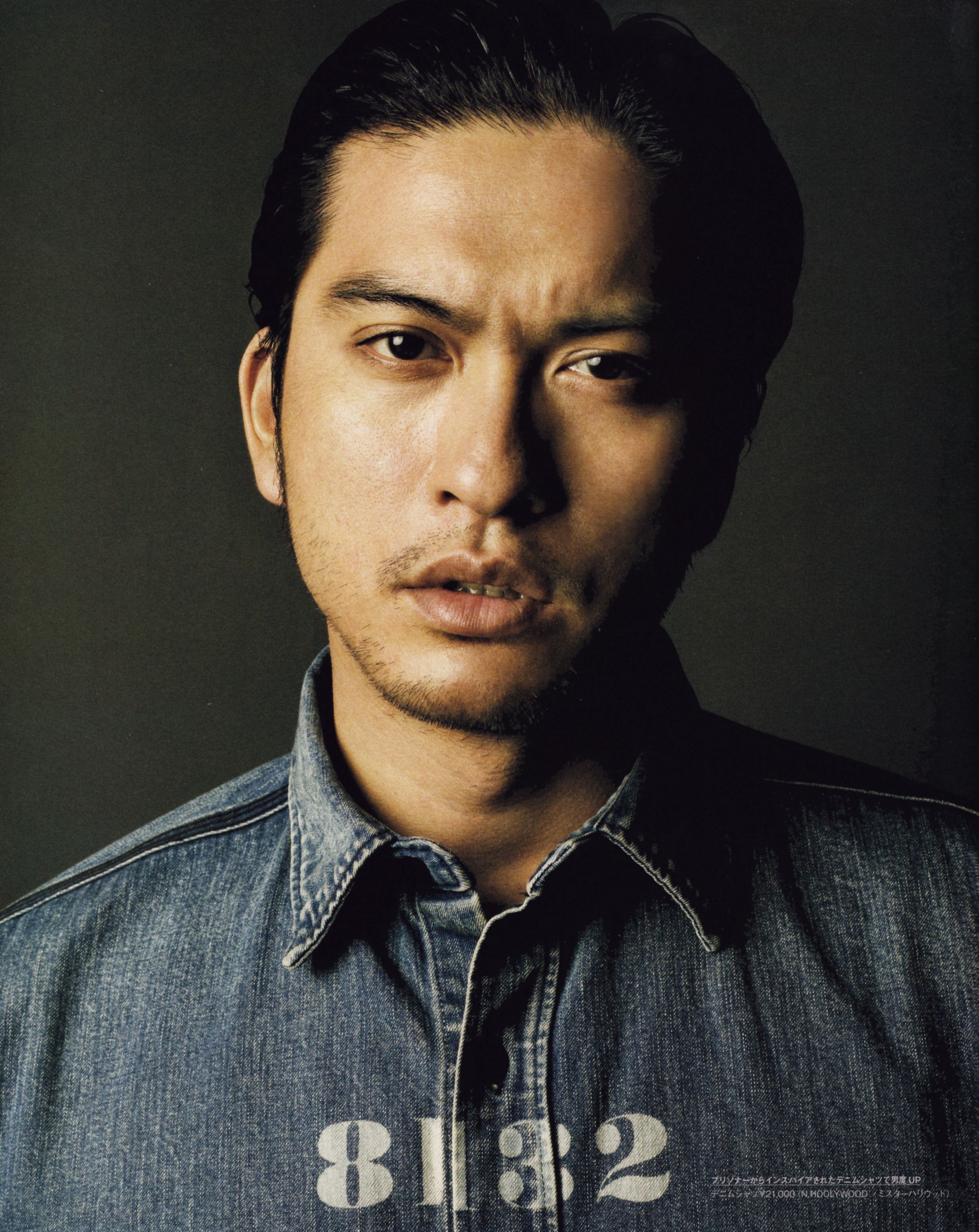 長瀨智也 長瀨智也