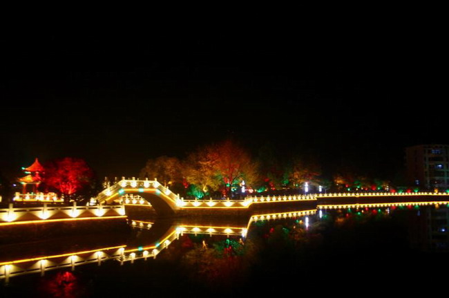 憩園 憩園