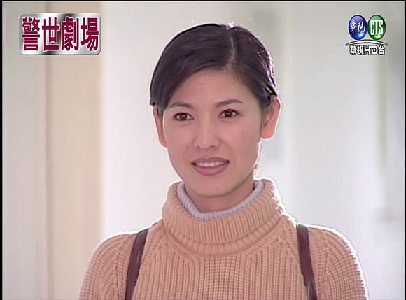 文英 文英
