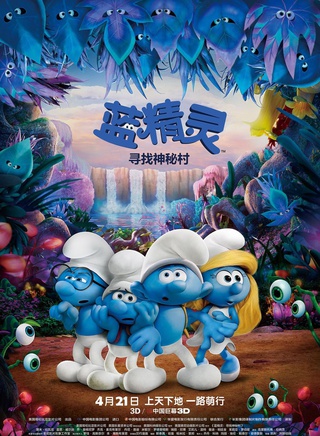 艾麗·坎伯爾