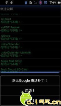 相片組合 相片組合