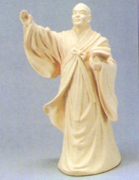 僧一行 僧一行
