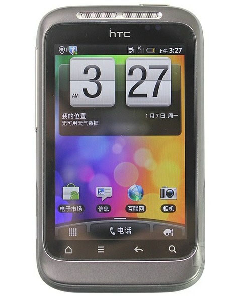 htc wildfire s手機 htc wildfire s手機