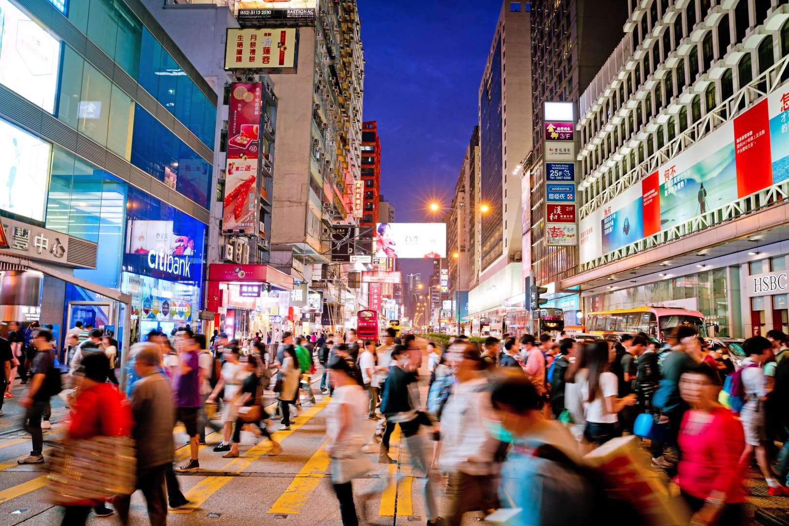 旺角(香港旺角) 旺角(香港旺角)