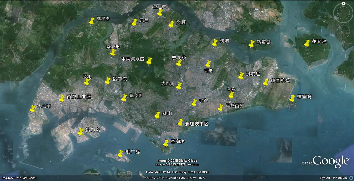 新加坡衛星地圖 新加坡衛星地圖