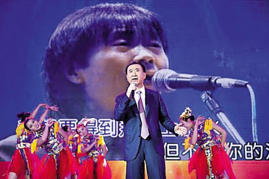 王健林(大連萬達集團股份有限公司董事長)