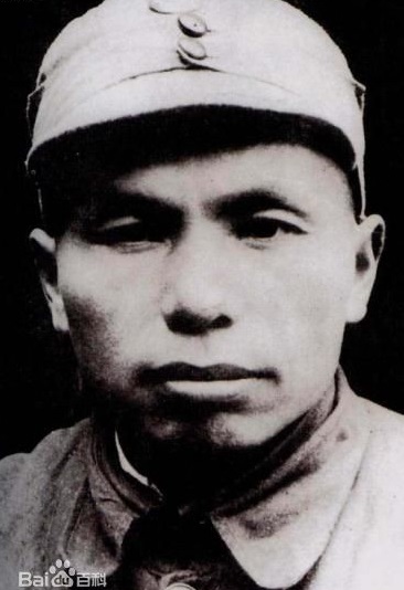 中華蘇維埃共和國