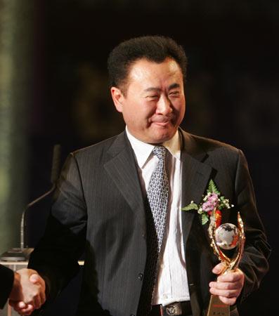 王健林