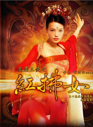 於榮光