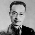 陳銘樞