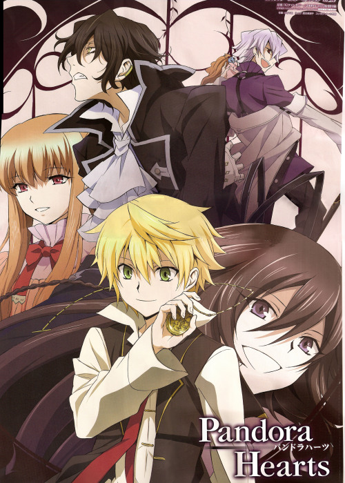 parallel hearts