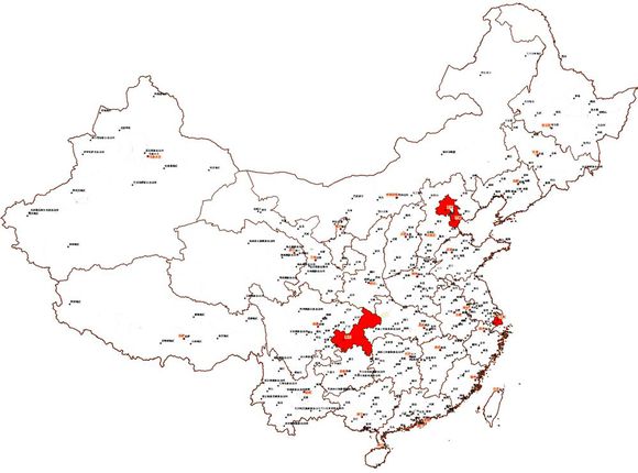 直轄市