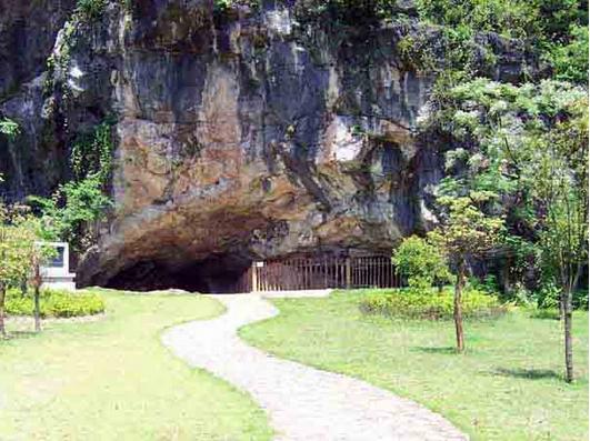 仙人洞-吊桶環遺址 仙人洞-吊桶環遺址