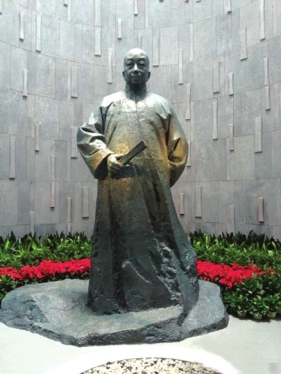吳昌碩青銅像 吳昌碩青銅像