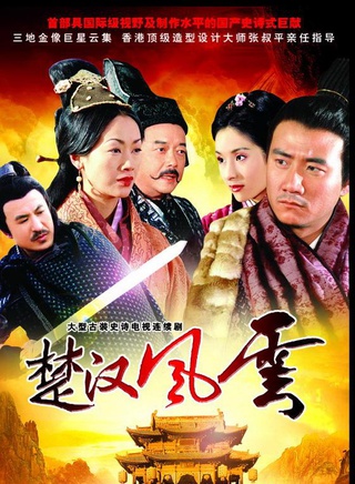 王剛(中國內地影視男演員、主持人)