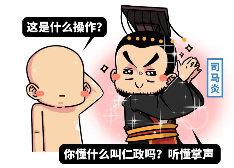 別敲了，衙門口的鼓不是給你用來鳴冤的