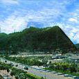 涇川縣(涇川)