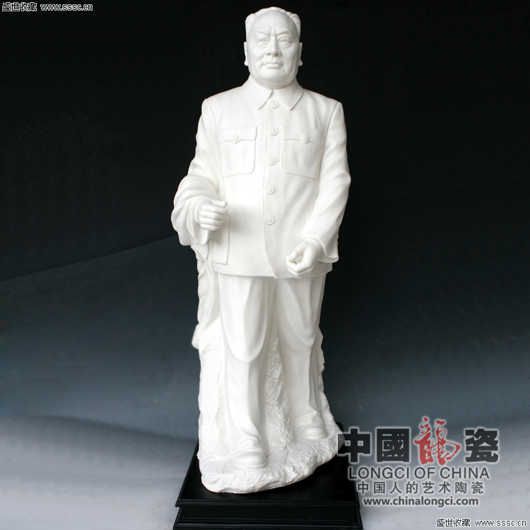 陳毅(中華人民共和國十大元帥之一) 陳毅(中華人民共和國十大元帥之一)