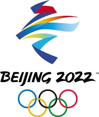 2022年北京 2022年北京
