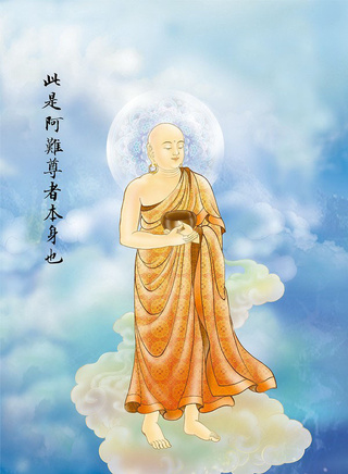 郭妃麗