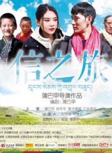 蒲巴甲