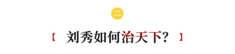 用心理戰把敵人玩瘋，他甚至是日本人最喜歡的帝王？