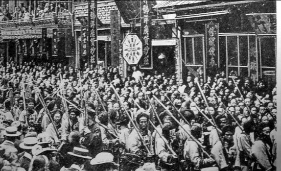 淮軍 淮軍