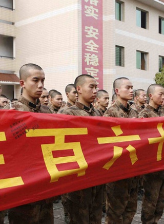 史可