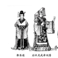 郭聖通(東漢光武郭皇后)