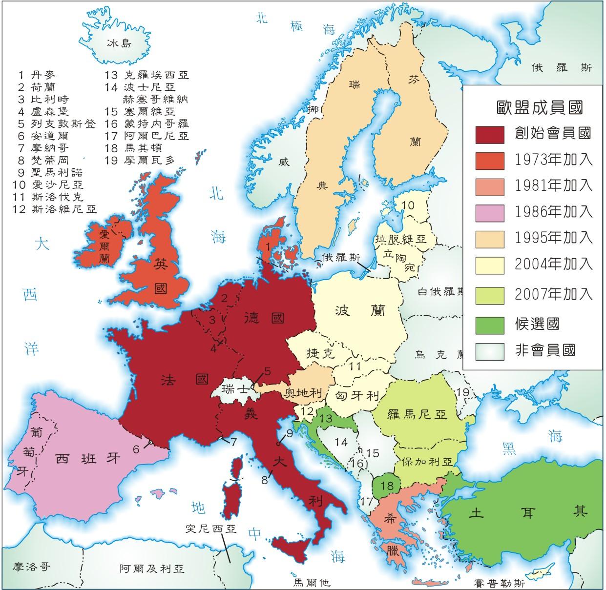 歐盟成員國(2007年) 歐盟成員國(2007年)