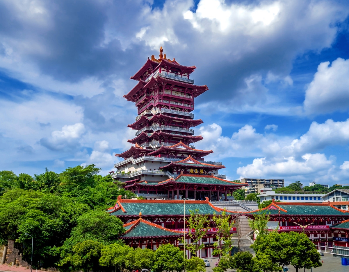 綿陽