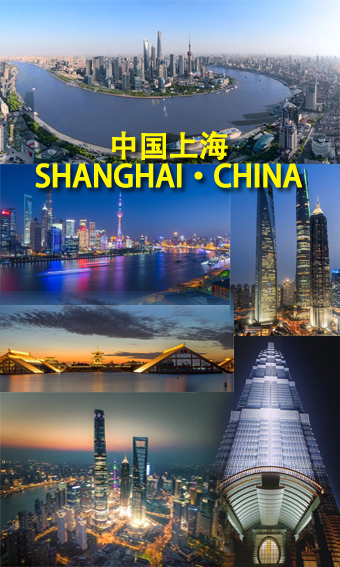直轄市